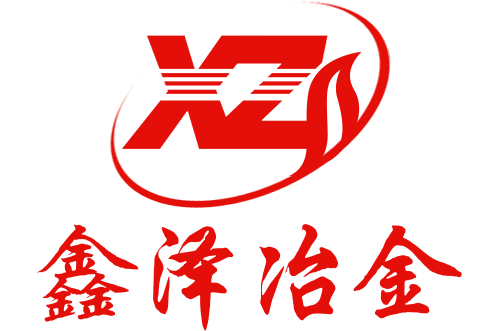 安陽(yáng)鑫澤冶金耐材有限公司